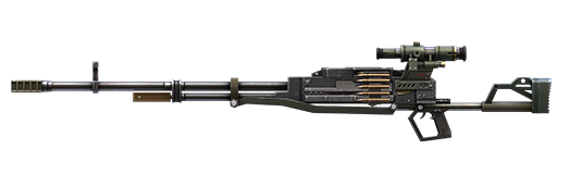 KORD - Assault Rifle