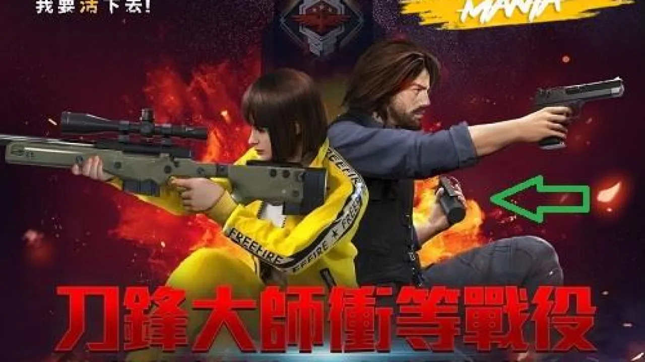 Nova Granada de Fumaça em Free Fire: O que Esperar na Atualização