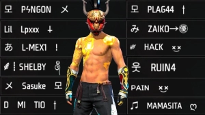 Nombres para Free Fire Insanos que Causan Miedo: Ideas Creativas — Free Fire