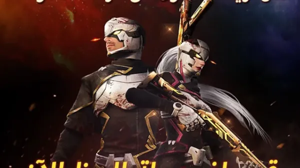 Novo Evento de Roleta Introduz Skins Deusa da Guerra e Sombra Branca em Free Fire