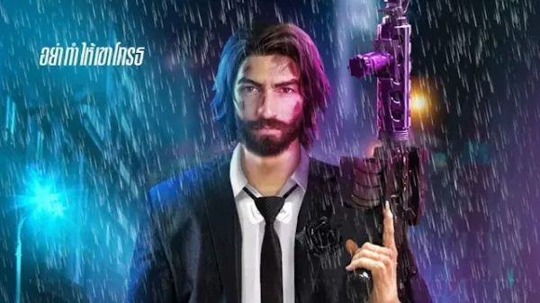 Novo Pacote: Terno Preto em Free Fire