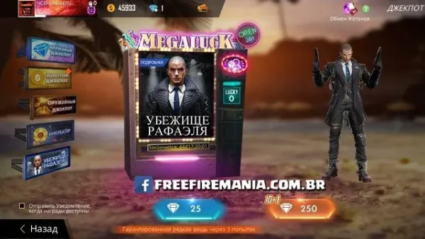 Novo Personagem Royale do Rafael em Cingapura e Rússia no Free Fire