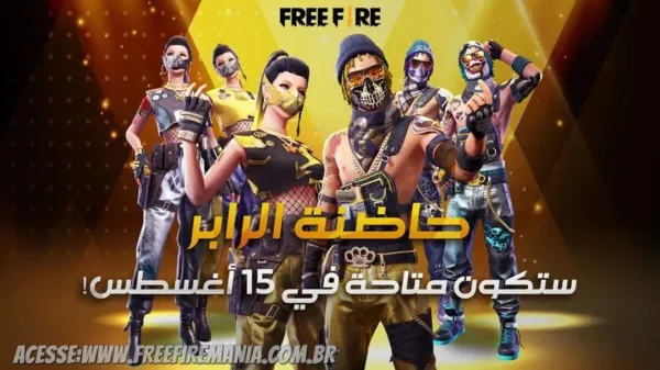 Paredão das Rimas: check out the presentation video of the new August Incubator