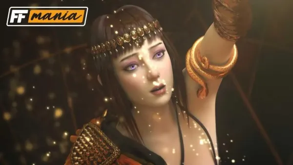 Elite Pass October 2020: The Legend of Anubis II (Video)