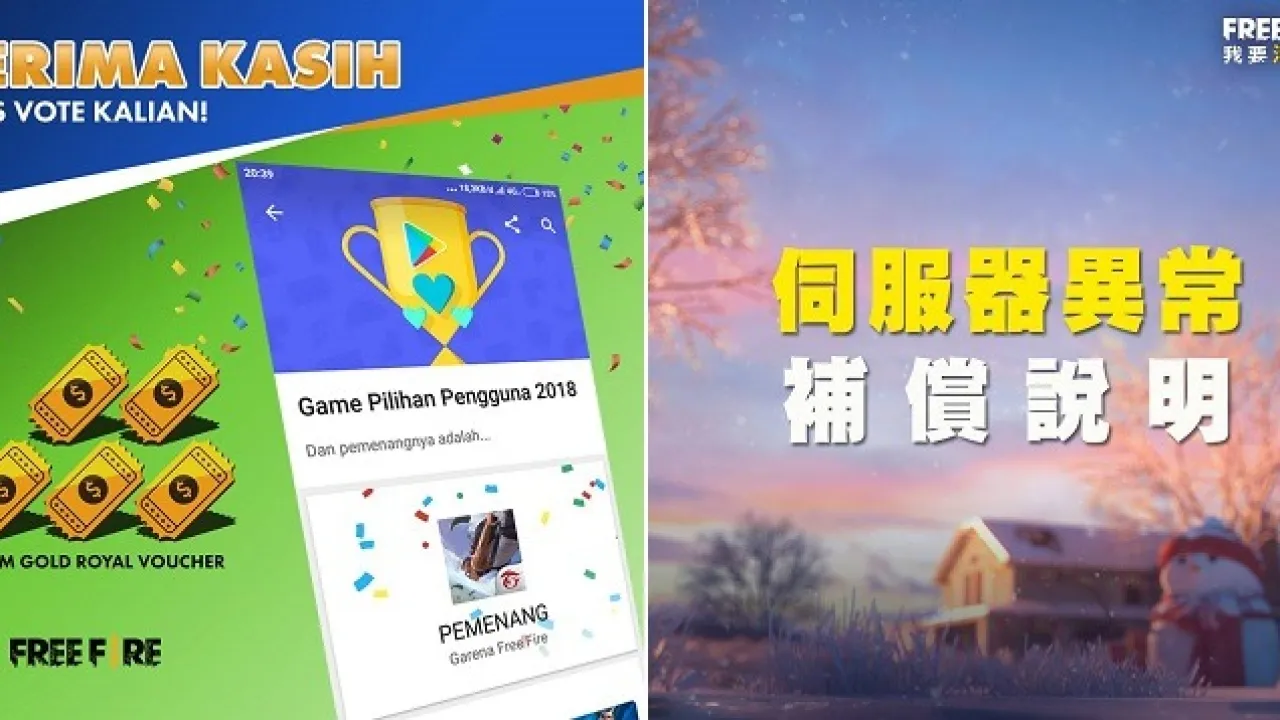 Brindes e Recompensas nos Servidores Internacionais de Free Fire