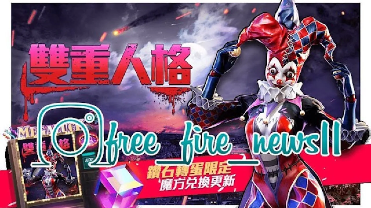 Cubo Mágico trará a Palhaça Perversa para Free Fire