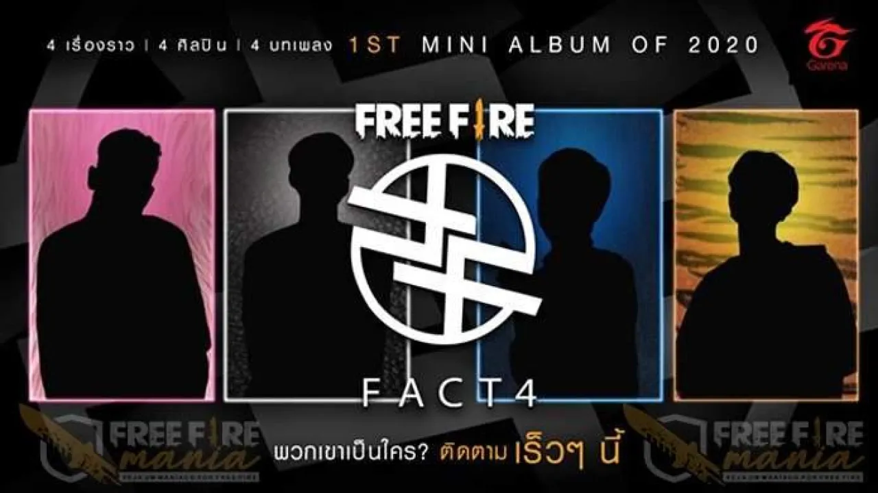 Free Fire FACT4: Novo projeto do Free Fire!