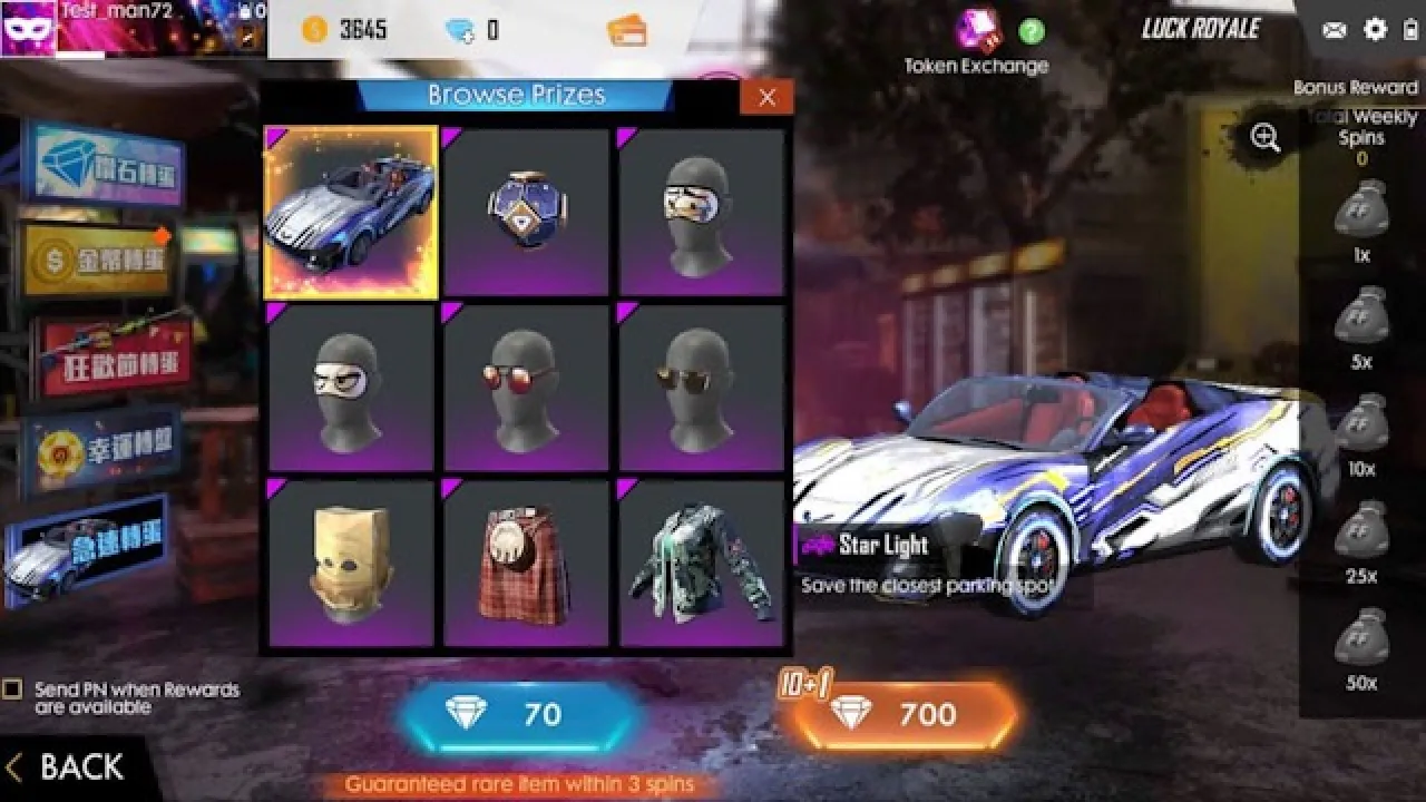 Novo Sorte Royale de Carro em Free Fire: Conheça a Skin Luz Estelar