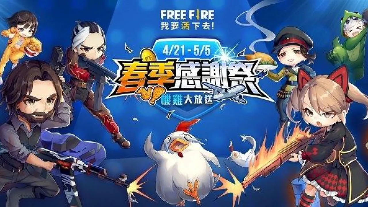 Novo Evento de Primavera no Free Fire: Itens e Recompensas Imperdíveis