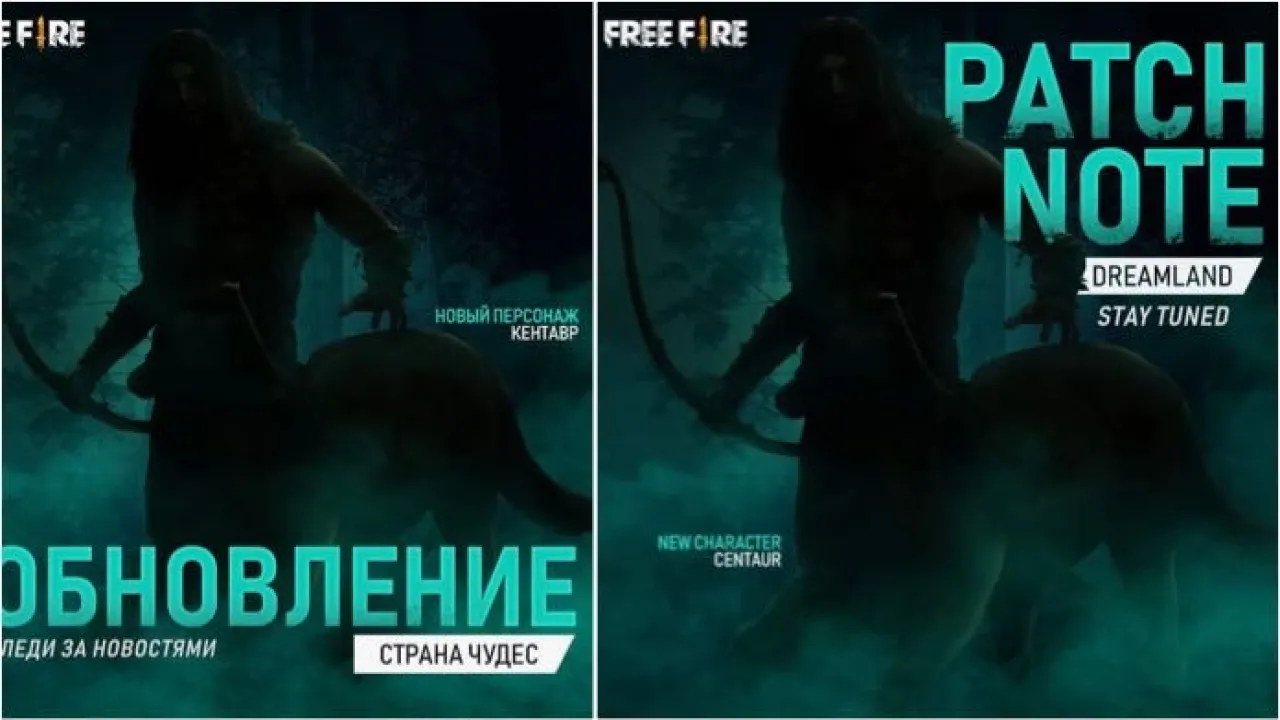 Novo Personagem Centauro no Free Fire