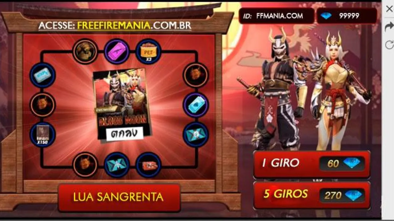 O Retorno da Incubadora Lua Sangrenta no Free Fire