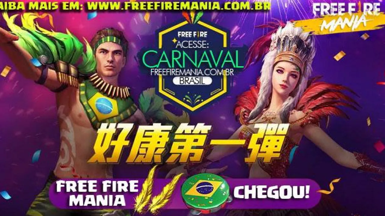 Evento de Carnaval Oficial no Free Fire: Detalhes e Mecânicas Especiais
