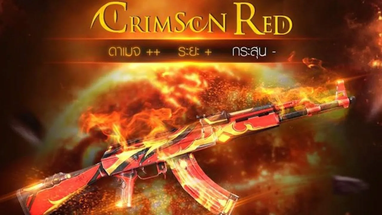 Novo Arma Royale da AK Chama Vermelha chega ao Free Fire