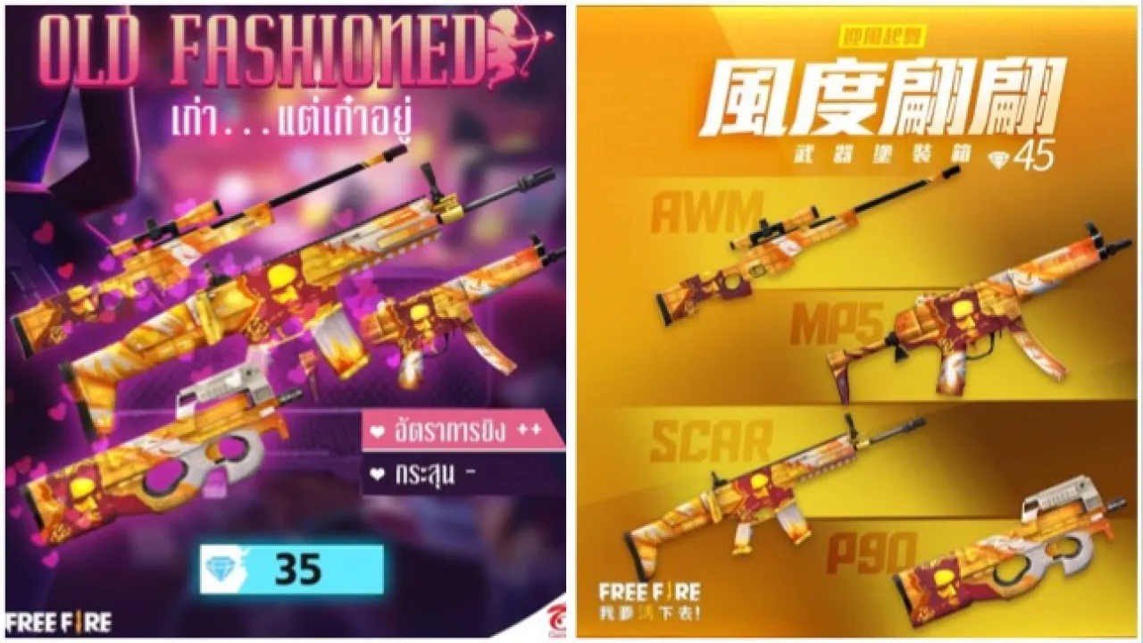 P90: Nova Skin Antiquada Chega ao Free Fire