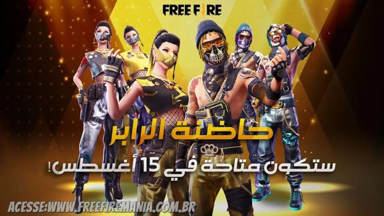 Paredão das Rimas: confira o vídeo de apresentação da nova Incubadora de Agosto