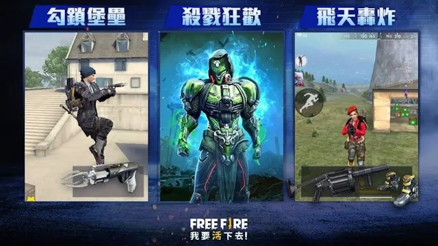 Três Novos Modos em Free Fire: Atrações Entre 13 e 17 de Julho