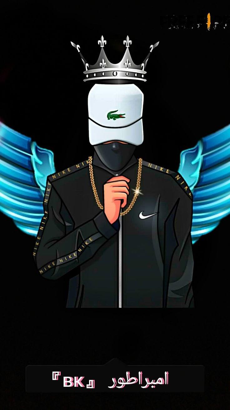 Combinação de skin Eu Só O Melhor - Detalhes e visualização