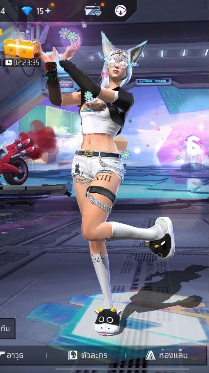 Combinação de skin Skin Feminina - Detalhes e visualização