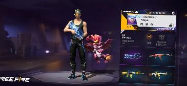 Iniciando o free fire