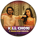 Kill Chori no Free Fire - item Épico