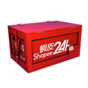 Espólio - Shopee