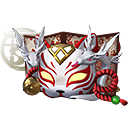 Parede de Gel - Deus Raposa