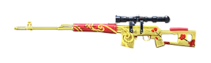 SVD - Herdeiros de Kami no Free Fire - item Raro