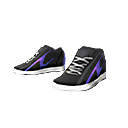 Descanso de Honra (Calçado)