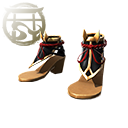 Ira Oriental (Calçado)