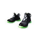 Ninja Furtiva (Calçado)