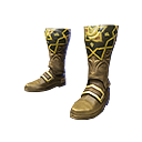 Guarda das Flores (Calçado)