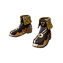 Jaguar da Caatinga (Calçado)