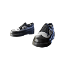 Tigrão da Balada (Calçado)