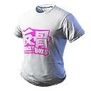 Menino Fangu no Free Fire - item Raro