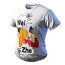 Irmãos Huang no Free Fire - item Raro