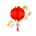 Token Ano Novo Lunar