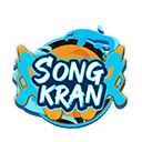 Songkran 2020