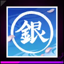 Avatar Gintama no Free Fire - item Épico