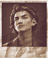 Fragmento de Memória (Tatsuya) no Free Fire - item Épico