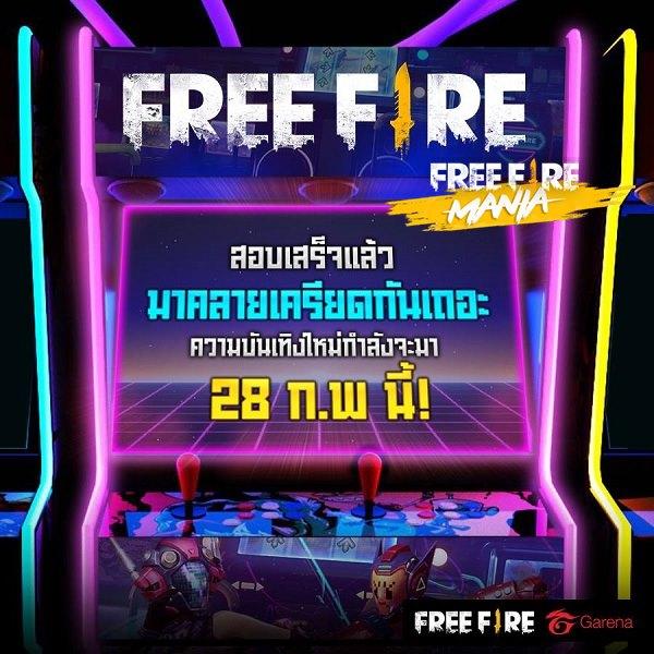 28/02/2019 o que ha de novo