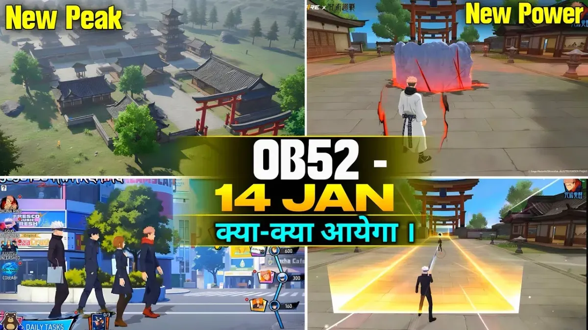 Atualização de personagens do Free Fire janeiro de 2026 com novo personagem Morse