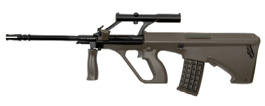 Nova arma AUG no Free Fire, conheça o mais novo Rifle de Assalto