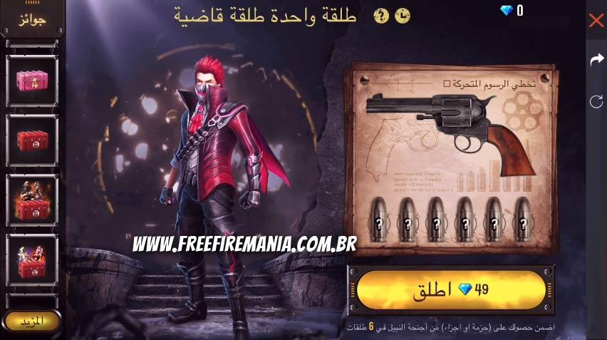 duque mariposa free fire