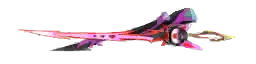 Katana - Car&ecirc;ncia