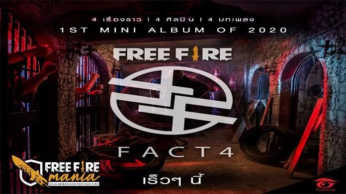free fire fact4: novo projeto do free fire! 00