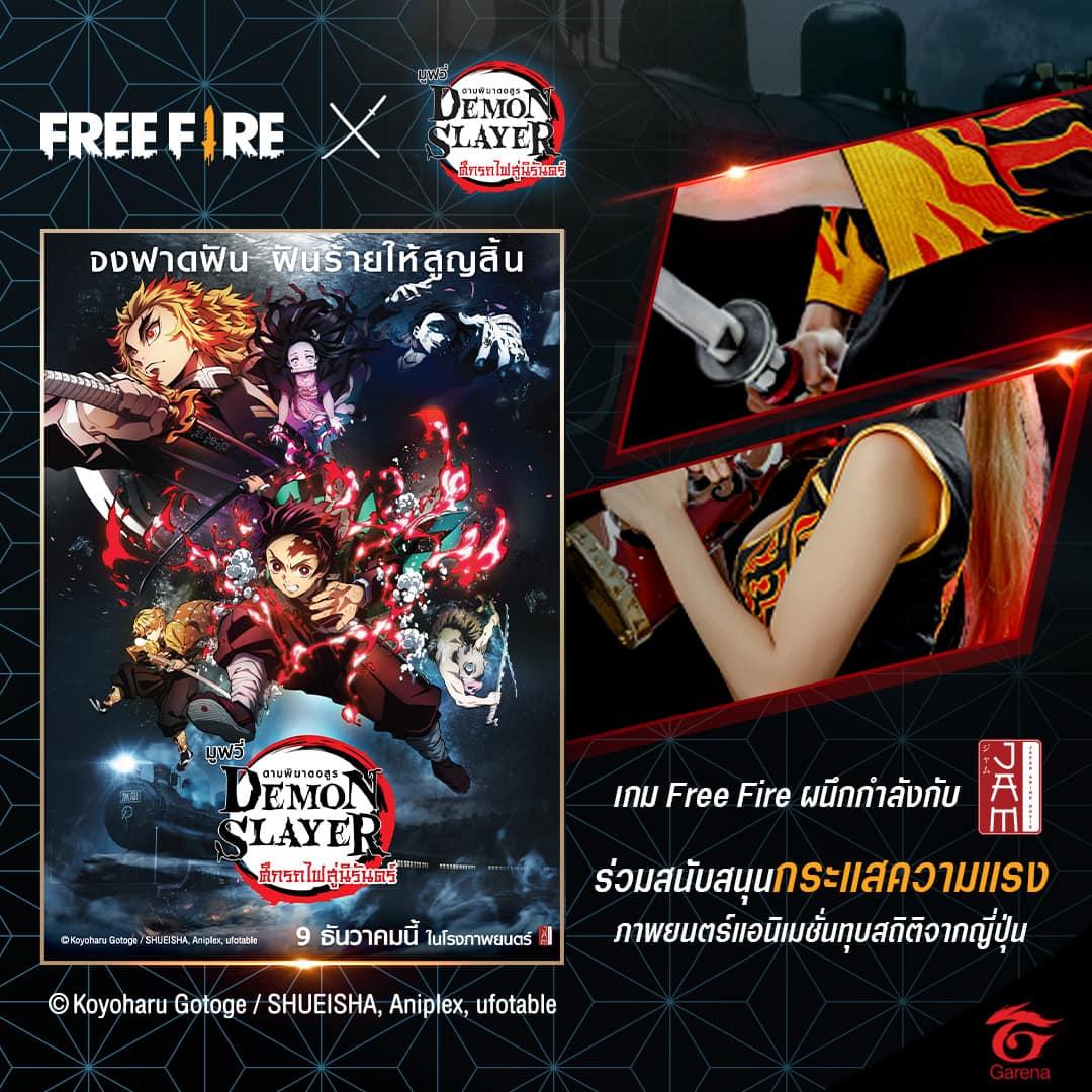 Free Fire e Demon Slayer: Garena e anime fazem parceria de colaboração