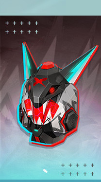 Recompensa principal do Passe Booyah Free Fire Janeiro 2026 item 7