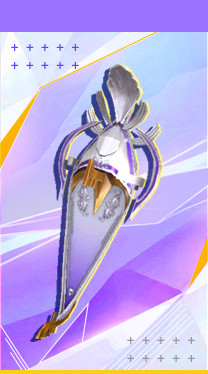 Recompensa principal do Passe Booyah Free Fire Maio 2026 item 7