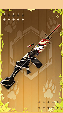 Recompensa principal do Passe Booyah Free Fire Julho 2026 item 6