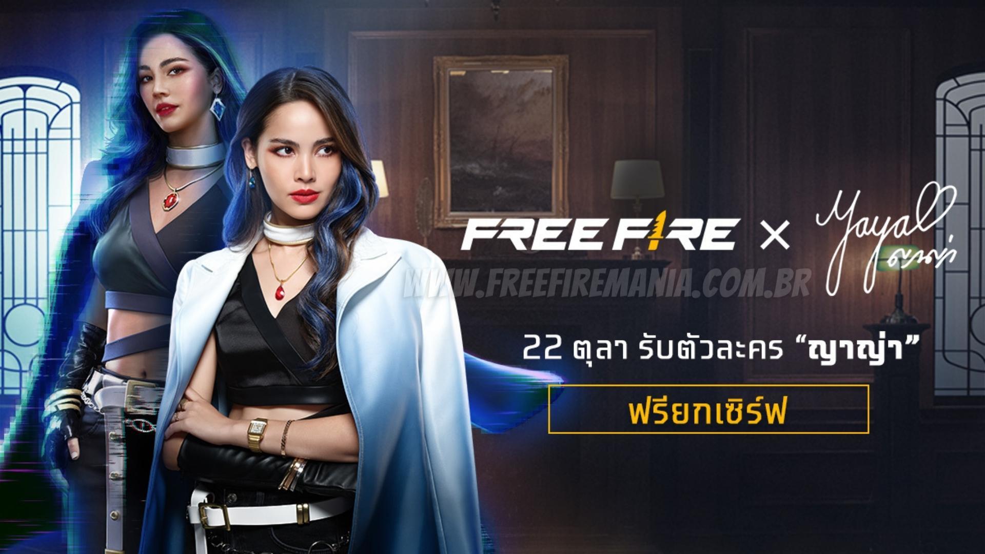 Luna Free Fire: temui artis Thailand yang menghidupkan karakter baru